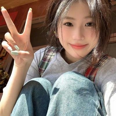 笑面罪人