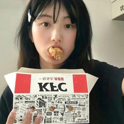 告白2020